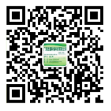 环保技术咨询