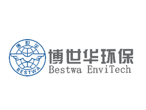 博世华环保