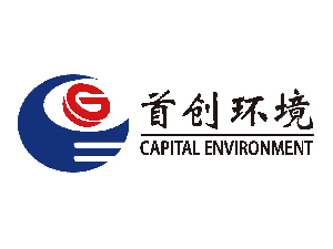 首创环境