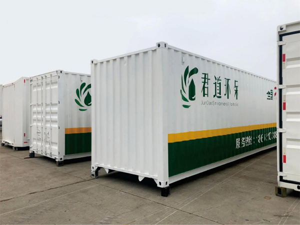 应急渗滤液处理设备
